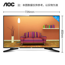AOC T2264MD LE32M3776 LE43M3776 55U2 22-70 inch LCD TV