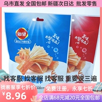 Haiwang hand-torn crab flavor stick surimi crab meat roll crab meat roll crab meat seafood fresh 104g (one rest rabbit National)