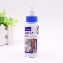 Corrupt cat-French Virbac Vik ear drift wash ear water ear ear mite ear mite ear cleaning 60ml
