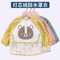 Baby baby food coat autumn and winter thickened cordux men and women children anti-dirty waterproof anti-clothing food rice bib