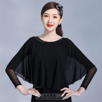New modern dance national standard ballroom dance practice uniform square dance jitterba dance suit womens coat Latin dance dress