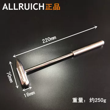 磁叉磁疗棒-磁叉磁疗棒促销价格、磁叉磁疗棒品牌- 淘宝