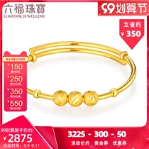 Lufu Jewelry Childrens Gold Bracelet Transfer Beads Foot Golden Round Bracelet Baby Full Moon Pricing L04TBGB0002