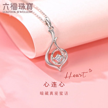 Lufu jewelry mind 18K gold diamond necklace pendant female 18K gold diamond pendant 25260