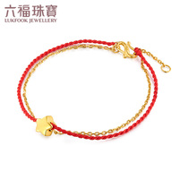 Lufu jewelry full Gold red rope double star bracelet gold transfer beads female 3d hard gold pricing GFGTBB0004