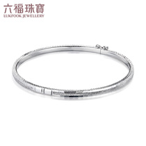 Lukfook jewelry Pt950 platinum bracelet for women frosted scales wave white gold bracelet price L02TBPB0004