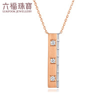 Lukfook Jewelry ladder 18K gold diamond necklace Female rose gold necklace pendant 18k gold necklace set chain 29693