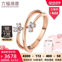 Liufu Jewelry 18K gold diamond ring Exquisite flower diamond ring Female ring Closed ring N133