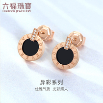 Liufu jewelry colorful ring diamond stud earrings black chalcedony 18K gold pricing bTBAG06100666