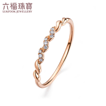 Liufu jewelry gold diamond ring lingering 18K gold diamond ring female K gold diamond tail ring diamond ring 27282