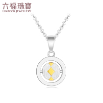 Lufu jewelry geometric diamond Pt950 platinum pendant female platinum without chain gift pricing L19TBPP0001