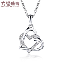 Liufu Jewelry Pt950 Platinum Pendant Heart Pendant Heart Pendant Gift Price GCPTBP0006