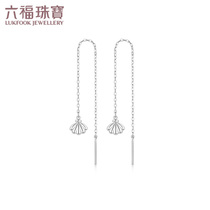 Lufu jewelry platinum earrings shell Pt950 platinum earrings women gift pricing L19TBPE0002