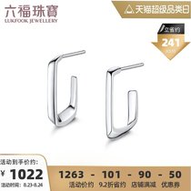  Liufu jewelry simple geometric Pt950 platinum stud earrings female earrings G07TBPE0003