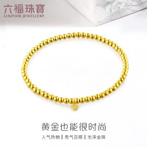 Liufu jewelry simple beads gold bracelet elastic rope hand string pure gold bracelet for women B01TBGB0072