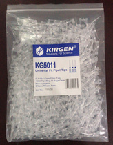 KIRGEN5411 Corinto 5011 filter core 5111 suction 1000ul head 5611 mouth 5212 bagged 5213kg5313