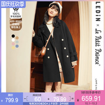 (Little Prince Joint Name) Lech Town Double-breasted Coat Double-breasted Coat Double-breasted Coat Womens Long Loose Small Man