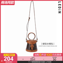 (Shopping mall same) Leccho hard bucket bag 2021 autumn new design female C9YFB3303