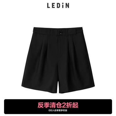 taobao agent [The same model of the mall] Lechang high -waisted black casual pants female straight tube adjustment buckle five -point pants C1GCC2201