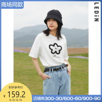 (The same style in the mall)Le Cho girl sweet flower short T2021 spring new short-sleeved t-shirt C1DAB2301
