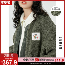 Lemachi loose casual casual clothes 2021 Winter new hair coat women loose small Man design sense simple