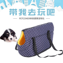 Dog out bag small dog Hand bag cat bag Teddy Net red shoulder bag portable pet takeaway supplies