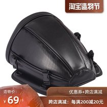 Suitable for calf N1S M1 M U1 U US Electric motorcycle back seat storage waterproof tail bag accessories