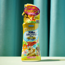 Japanese native VAPE Golden mosquito repellent 200ml pregnant baby available