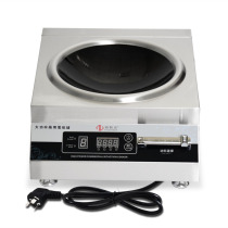 Haizida commercial induction cooker 3500W induction cooker New induction cooker 3 5KW timing energy-saving magnetron switch