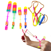 Small flying arrow luminous slingshot flash hand push flying fairy toy Flying saucer Childrens Night Market stall Park hot sale