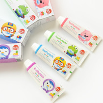 Members take Pororo Pororo childrens toothpaste fruit flavor to prevent tooth decay