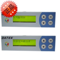 Taiwan Deco U108U168 one drag eleven dvd bd disc copy machine controller burning tower module trailer