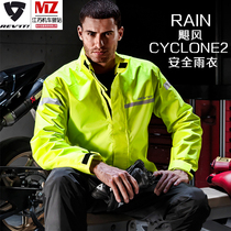 REVIT Hurricane 2 motorcycle raincoat long-distance riding single split men and women reflective poncho safe against heavy rain