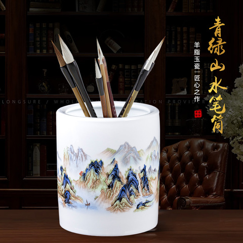景德镇瓷器笔筒精选和景德镇瓷器笔筒品牌价格与图片-淘宝商品网