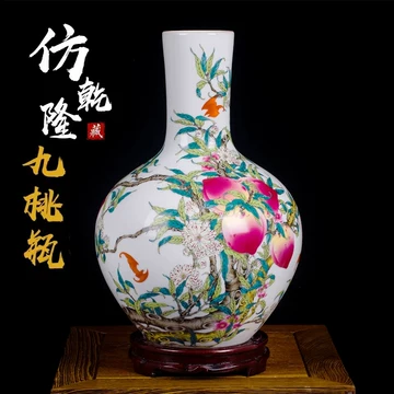 景德镇天球瓶-景德镇天球瓶促销价格、景德镇天球瓶品牌- 淘宝