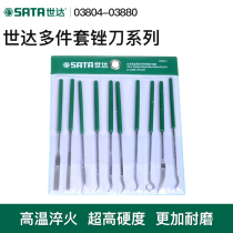 Shida) Diamond File Metal Grinding Flat File Pointed Semi-round File Set Plastic File