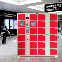 Supermarket storage cabinet locker Self-service locker WeChat scan code password Bar code Item storage cabinet Face recognition