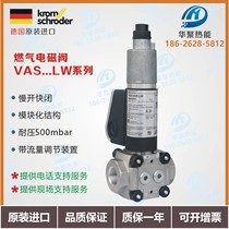 Hocod KROM solenoid valve VAS115R LW VAS120R LW VAS125R LW VAS240R LW