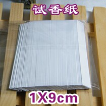 Test incense card smell incense card paper perfume shop test paper experiment test paper incense stick
