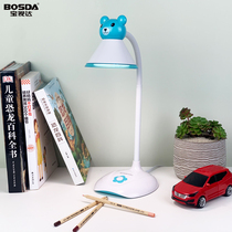 Baoretta LED Eye Protection Learning Table Lamp Desk Reading Light Children Cartoon Cute Patron University Student Bed Head Lamp