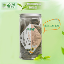 Two cans of origin white peach Oolong triangular tea bags Imperial Tea extract tea with triangular tea bags White Peach Oolong tea bags