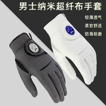 Golf gloves men imported nanofiber cloth golf gloves thin breathable wear-resistant washable
