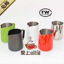 RW Teflon pull Cup cylinder stainless steel milk tank milk cup non-stick type 350ML 600CC