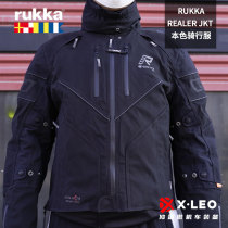 Finnish Rukka realer gtx pro color motorcycle Waterproof warm liner pull suit riding pants