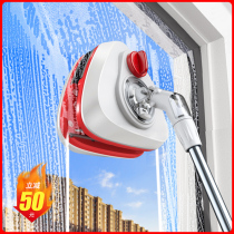 Glass wiping artifact household double-sided wiping high-rise window hollow three-layer strong magnetic scraping cleaning special cleaning tool