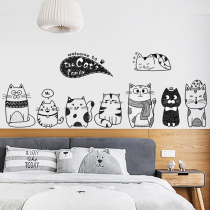 Living room sofa TV background wall sticker self-glued cartoon bedroom room arranged headboard adornment wall applid