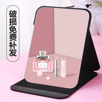 Small Mirror Cosmetic Mirror Desktop Desktop Student Dorm Room Home Portable Standout Men Special Dressy Folding Office