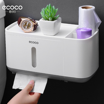 Toilet tissue box toilet paper rack drawing box creative non-perforated waterproof toilet paper storage wall