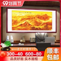 Great Wall Chinese painting landscape painting Feng Shui backer mountain picture Zhaocai office calligraphy painting plaque hanging painting living room decoration painting