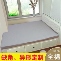 Tatami mattress protective cover cover shaped bed sheet custom-made pure cotton custom size custom bed sheet cotton folding